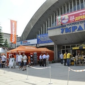 Выставка "Деревообработка", Львов, Украина, 21-24 мая 2013