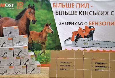 Как Wood-Mizer клиентам бензопилы вручал. Репортаж из Ровенской 4 ноября 2017